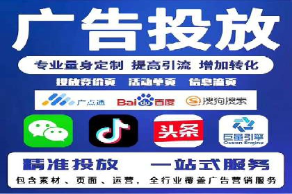 SEM推广案例：揭秘高点击率背后的秘密